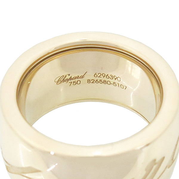 Chopard(���ĵ�) 18K ��ũ ��� Chopardissimo (���ĵ�ø�) ���� - 10 ȣ �̹���4 - ���̺��� �߰���ǰ