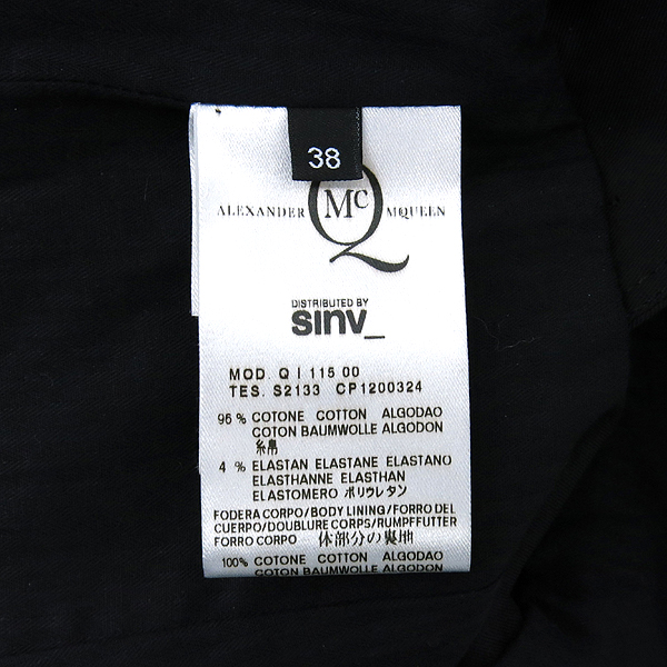 ALEXANDER MCQUEEN(�˷���� ����) ���� ������ ���� �̹���5 - ���̺��� �߰���ǰ