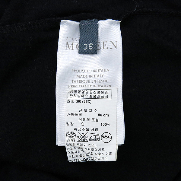 ALEXANDER MCQUEEN(�˷���� ����) ������ Ƽ���� �̹���5 - ���̺��� �߰���ǰ