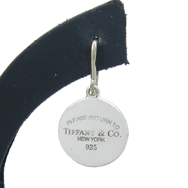 Tiffany(Ƽ�Ĵ�) 925 �ǹ� ���Ʈ ���Ʈ �Ͱ��� �̹���2 - ���̺��� �߰���ǰ