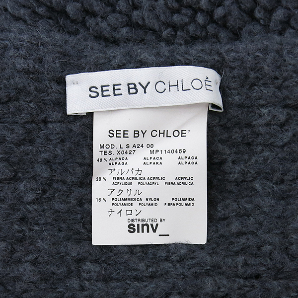 Chloe(���ο�) ����ī ȥ�� ���� �÷� ���÷� �̹���4 - ���̺��� �߰���ǰ