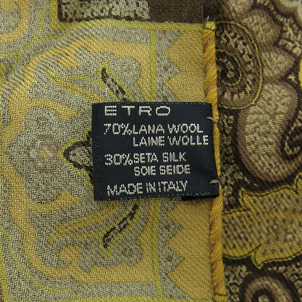 Etro(��Ʈ��) �� + ��ũ ȥ�� ��ī�� �̹���5 - ���̺��� �߰���ǰ