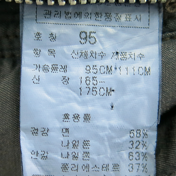 CP COMPANY(CP���۴�) ���� ���� ���� ������ �ٶ����� ���� [���빮��] �̹���4 - ���̺��� �߰���ǰ