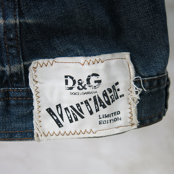 D&G(��ü&���ٳ�) ������� ��ġ ������ ���ϼ��� û���� [���빮��] �̹���4 - ���̺��� �߰���ǰ