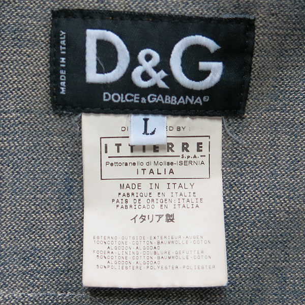 D&G(��ü&���ٳ�) ������� ��ġ ������ ���ϼ��� û���� [���빮��] �̹���5 - ���̺��� �߰���ǰ