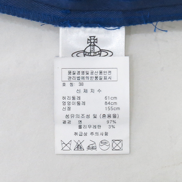 Vivienne_Westwood(���ȿ���Ʈ���) �����÷� �̴Ͻ�ĿƮ [�λ꼾�Һ���] �̹���4 - ���̺��� �߰���ǰ