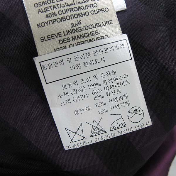 Burberry(������) 3822885 ���� Ű�� �е� [��õ��] �̹���4 - ���̺��� �߰���ǰ