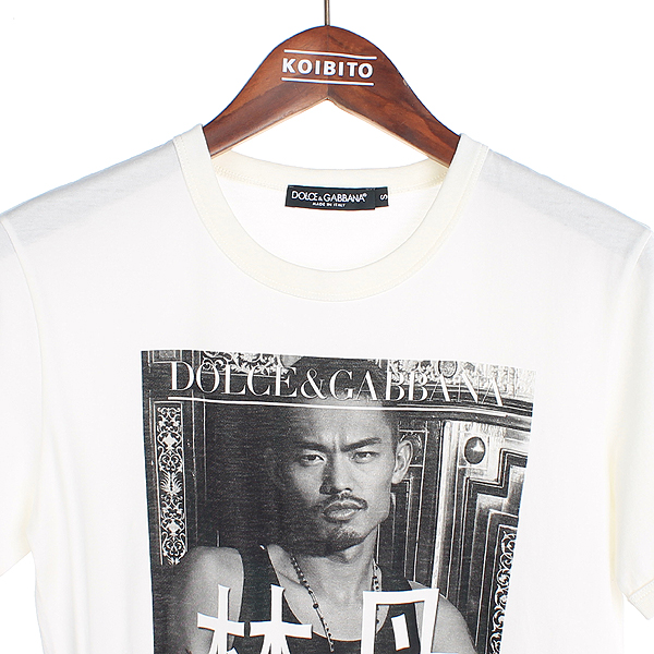 D&G(��ü&���ٳ�) ȭ��Ʈ ������ ����Ƽ [���빮��] �̹���2 - ���̺��� �߰���ǰ