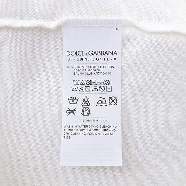 D&G(��ü&���ٳ�) ȭ��Ʈ ������ ����Ƽ [���빮��] �̹���5 - ���̺��� �߰���ǰ