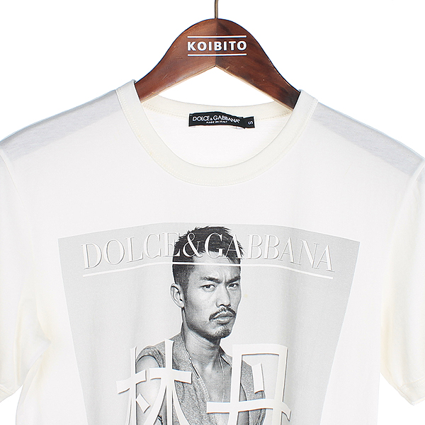 D&G(��ü&���ٳ�) ȭ��Ʈ ������ ����Ƽ �̹���2 - ���̺��� �߰���ǰ