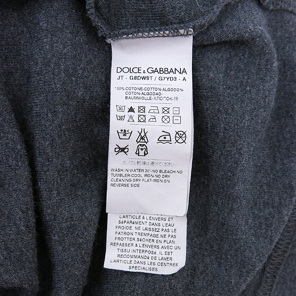 D&G(��ü&���ٳ�) �׷��� ���ӽ� �� ������ ����Ƽ �̹���5 - ���̺��� �߰���ǰ