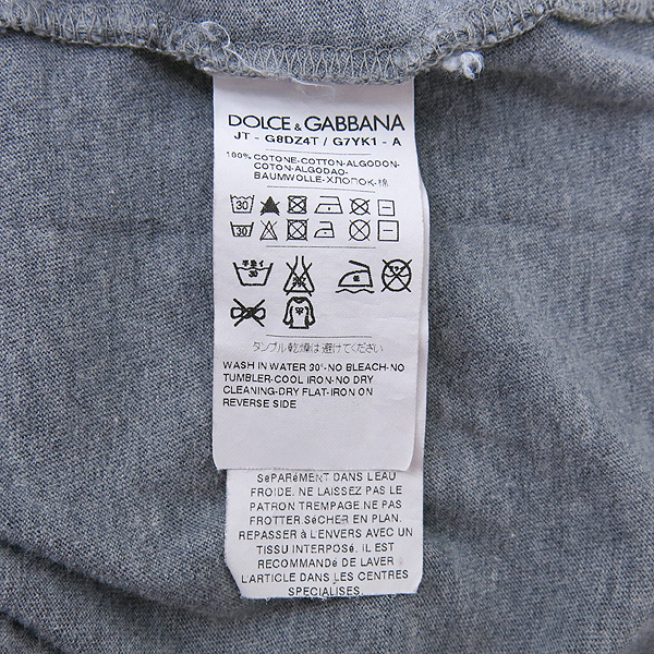 D&G(��ü&���ٳ�) �׷��� ������ ���� Ƽ �̹���5 - ���̺��� �߰���ǰ