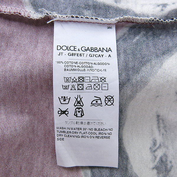 D&G(��ü&���ٳ�) ���ǵ� ������ ����Ƽ �̹���5 - ���̺��� �߰���ǰ