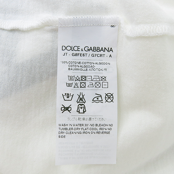 D&G(��ü&���ٳ�) ȭ��Ʈ ������ ����Ƽ �̹���5 - ���̺��� �߰���ǰ