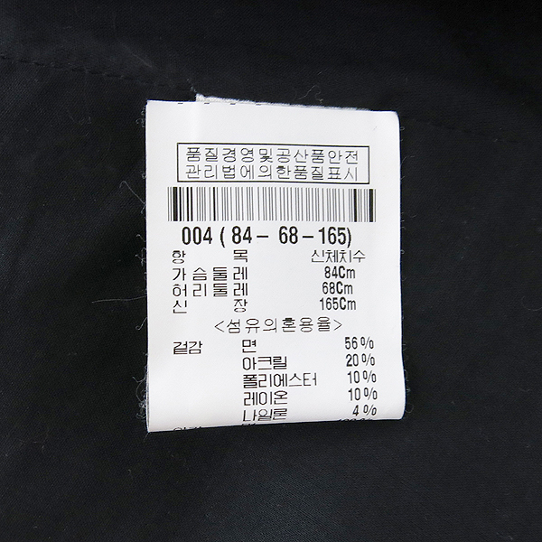 THEORY(��) ��ư Ʈ���� ������ ���� [���빮��] �̹���5 - ���̺��� �߰���ǰ