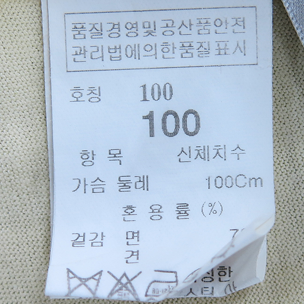 Time HOMME(Ÿ�ӿȹ�) ���ο� �÷� ������ ���� ī��Ƽ [���빮��] �̹���4 - ���̺��� �߰���ǰ