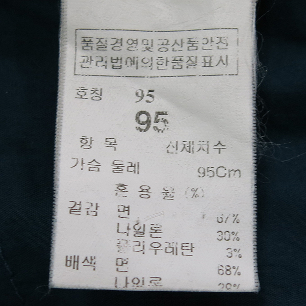 Time HOMME(Ÿ�ӿȹ�) ��Ʈ������ �� ȥ�� ��� ������ ���� [���빮��] �̹���4 - ���̺��� �߰���ǰ