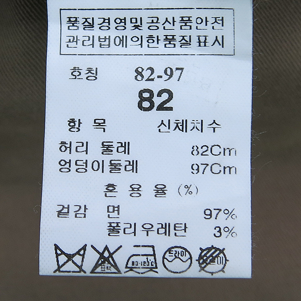 Time HOMME(Ÿ�ӿȹ�) ���� �÷� ������ ���� ġ�� ���� [���빮��] �̹���4 - ���̺��� �߰���ǰ