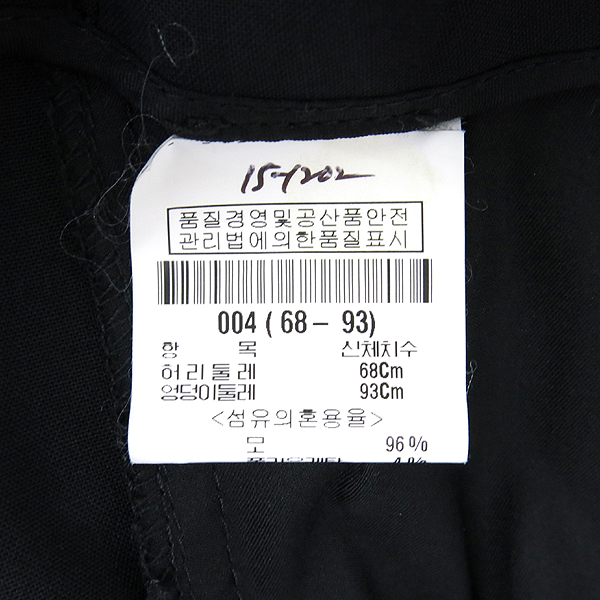 THEORY(��) ���� �÷� ������ ������ ���� �̹���4 - ���̺��� �߰���ǰ