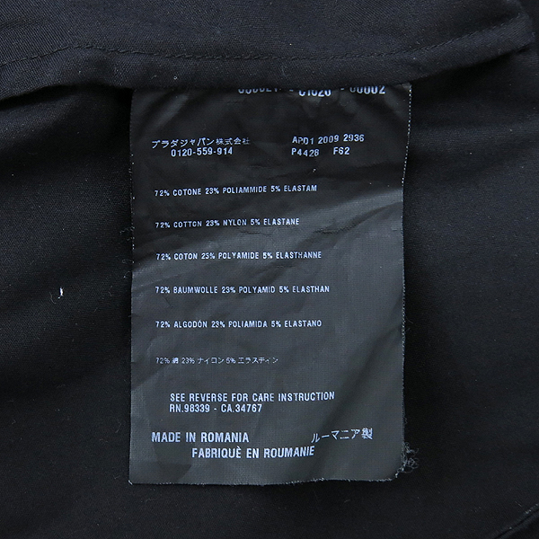 Prada(�����) ���� �÷� ��ư ������ ���콺 �̹���5 - ���̺��� �߰���ǰ