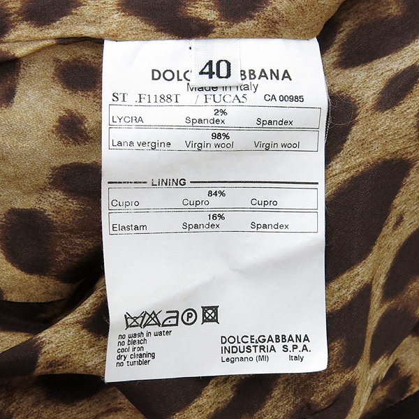 D&G(��ü&���ٳ�) �� ȥ�� ���� �÷� ������ �������� ���� �̹���5 - ���̺��� �߰���ǰ