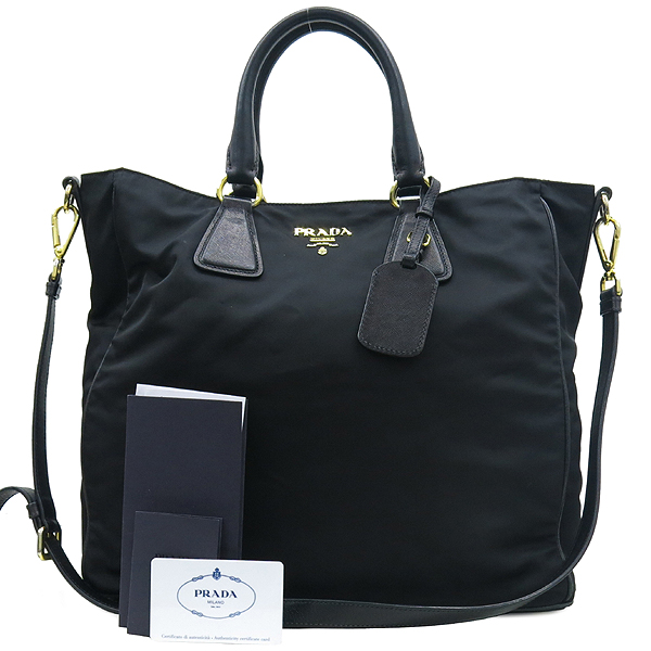 ����� �к긯 ���ǾƳ� 2WAY 2-WAY 