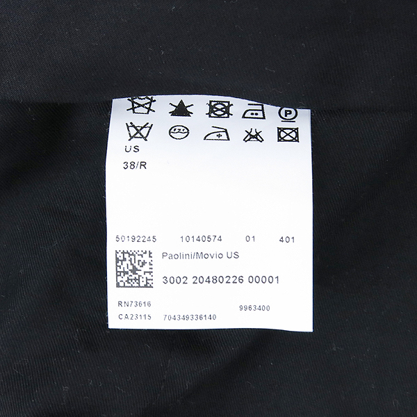 Hugo Boss(�ް�����) ���̺� ���������� �̹���6 - ���̺��� �߰���ǰ