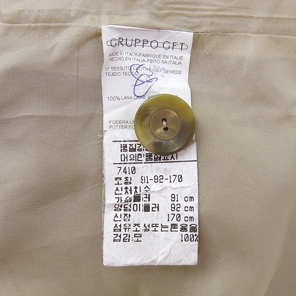 VALENTINO(�߷�Ƽ��) 100% �� ������ �÷� ������ ���� SET �̹���6 - ���̺��� �߰���ǰ