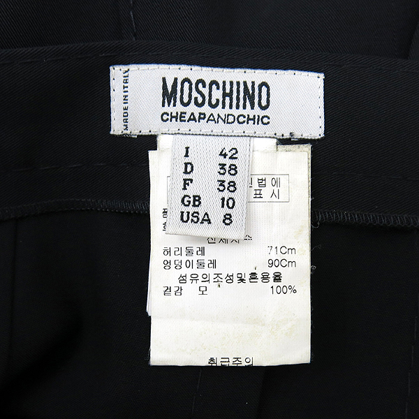 Moschino(��Ű��) 100% �� ���� �÷� �ָ� ��ĿƮ �̹���4 - ���̺��� �߰���ǰ