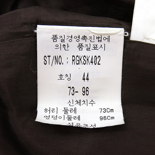 Roberta di Camerino(�κ���Ÿ �� ��޸���) 100% �� ���� �÷� ��ĿƮ �̹���4 - ���̺��� �߰���ǰ