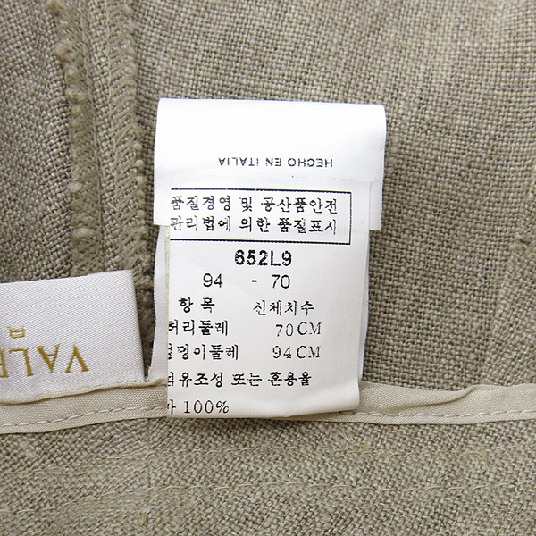 VALENTINO(�߷�Ƽ��) 100% ���� ������ �÷� ������ ���� �̹���4 - ���̺��� �߰���ǰ