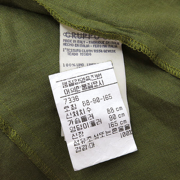 VALENTINO(�߷�Ƽ��) 100% ���� īŰ �÷� ���ǽ� �̹���5 - ���̺��� �߰���ǰ