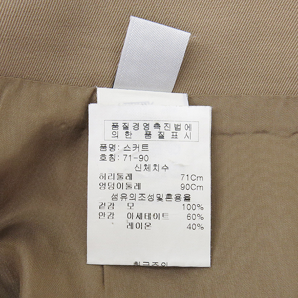 ALBERTA FERRETTI(�˺���Ÿ �䷹Ƽ) 100% ������ �÷� ��ĿƮ �̹���4 - ���̺��� �߰���ǰ