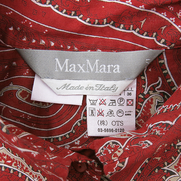 Max Mara(��������) ���� �÷� ������ ����콺 �̹���5 - ���̺��� �߰���ǰ