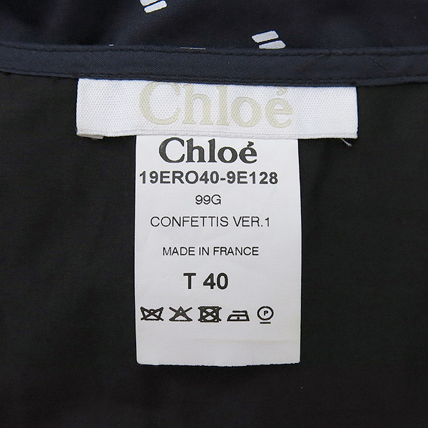 Chloe(���ο�) ���̺� ���� ���ǽ� �̹���5 - ���̺��� �߰���ǰ