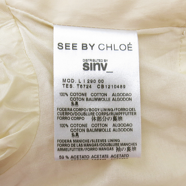 See By Chloe(�����̲��ο�) ���̺��� ���� �̹���5 - ���̺��� �߰���ǰ