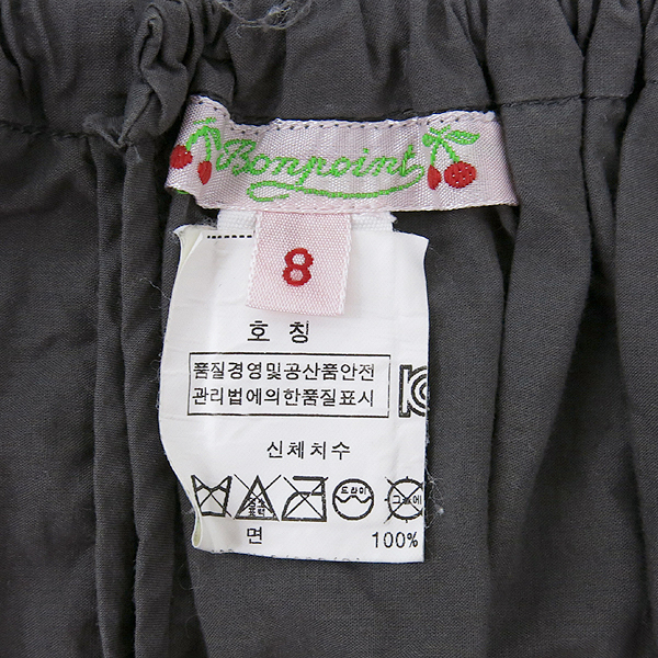 BONPOINT(���ھ�) �Ƶ��� ���ǽ� (8��) �̹���4 - ���̺��� �߰���ǰ