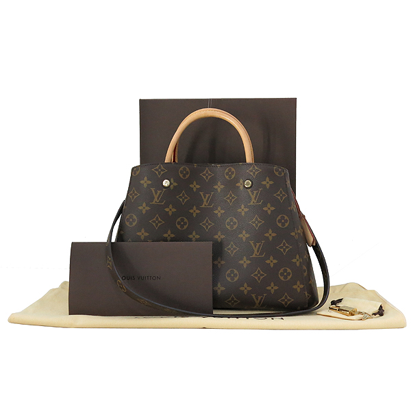 ���̺��� ���׷� ���״� MM 2-WAY 