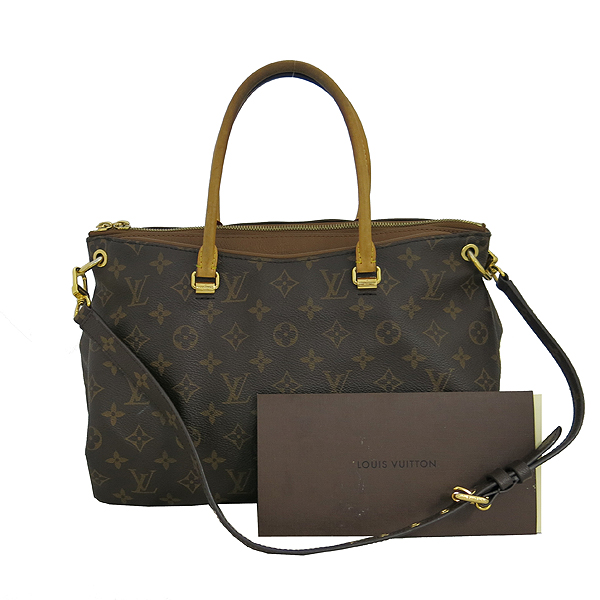 ���̺���  2-WAY