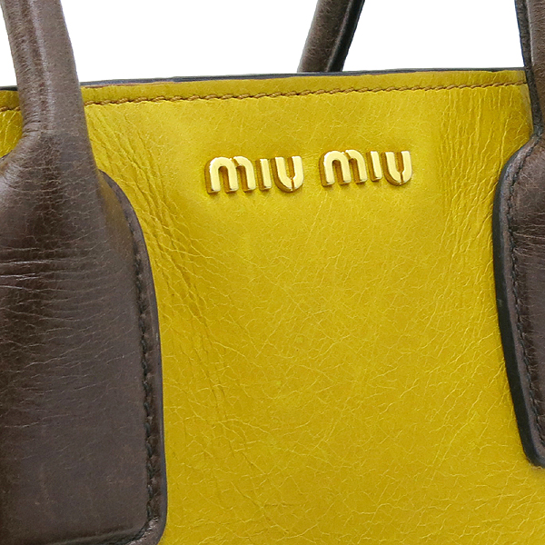 MiuMiu(�̿�̿�) RN0879 ���� �ΰ� Crashes processing calf ���� �����÷� ��Ʈ�� + �����Ʈ�� [��������] �̹���4 - ���̺��� �߰���ǰ