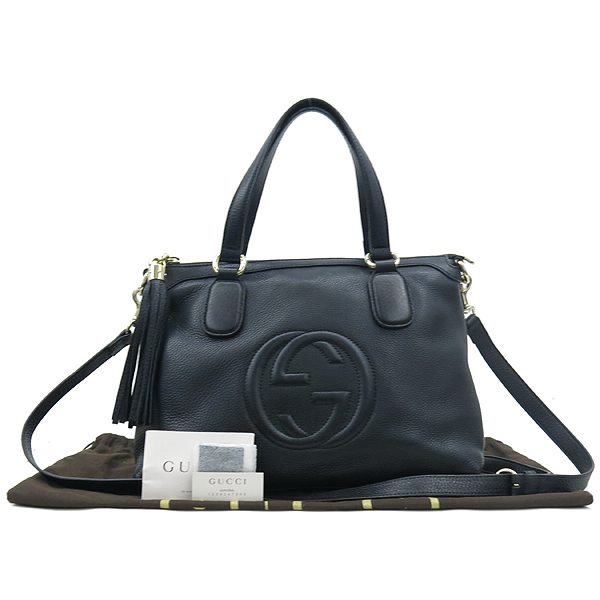 ���� GG ���ͷ�ŷ ��Ʈ�� 2-WAY 