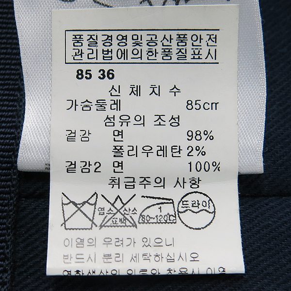 GIVENCHY(�����) 14Y953 ��Ʈ������ ���� ������ ������ �ڸ��� �߽�Ƽ�� [���빮��] �̹���4 - ���̺��� �߰���ǰ