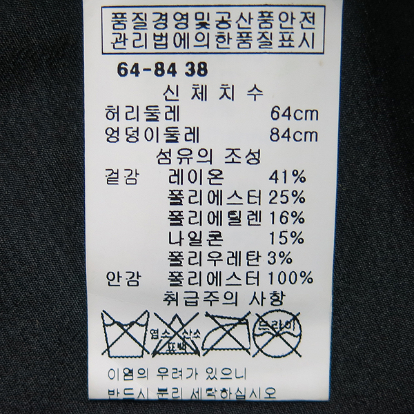 Kenzo(����) 2JU104 5AI �ڹ�Ʈ���� �÷� ���� ������ ������ �̴� ��ĿƮ [���빮��] �̹���4 - ���̺��� �߰���ǰ