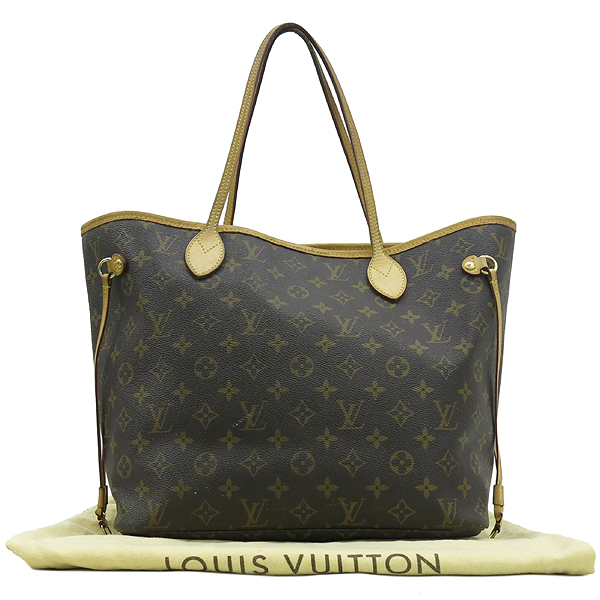 ���̺��� ���׷� �׹�Ǯ MM 