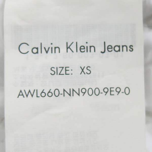 Calvin Klein(Ķ��Ŭ����) ���̺��� ���� ������ ������ ���� [���빮��] �̹���4 - ���̺��� �߰���ǰ