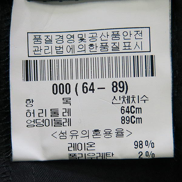 THEORY(��) ���� ũ���� ������ ���� [���빮��] �̹���4 - ���̺��� �߰���ǰ