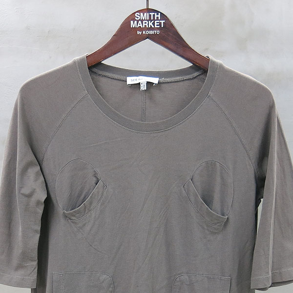 See By Chloe(�����̲��ο�) �׷��� �÷� ��Ƽ ���� ������ 7�� Ƽ���� [���빮��] �̹���2 - ���̺��� �߰���ǰ