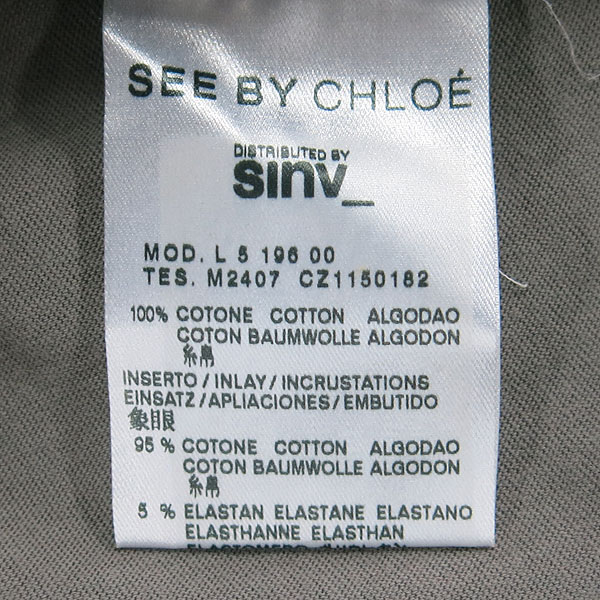 See By Chloe(�����̲��ο�) �׷��� �÷� ��Ƽ ���� ������ 7�� Ƽ���� [���빮��] �̹���4 - ���̺��� �߰���ǰ