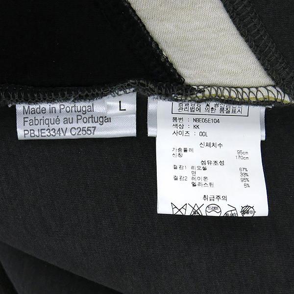 NEIL BARRETT(�ҹٷ�) NBE05E104 �׿����� ������ ��웻 Ƽ���� �̹���5 - ���̺��� �߰���ǰ