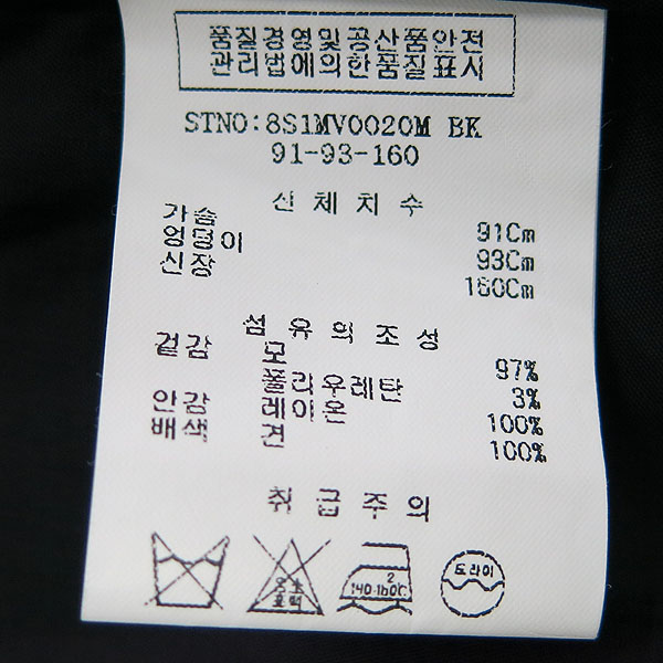 ANDY&DEBB(�ص�&��) ���� ��� ��� ���� ������ �� ����Ʈ [���빮��] �̹���4 - ���̺��� �߰���ǰ